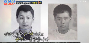 '4월 결혼' 심현섭 