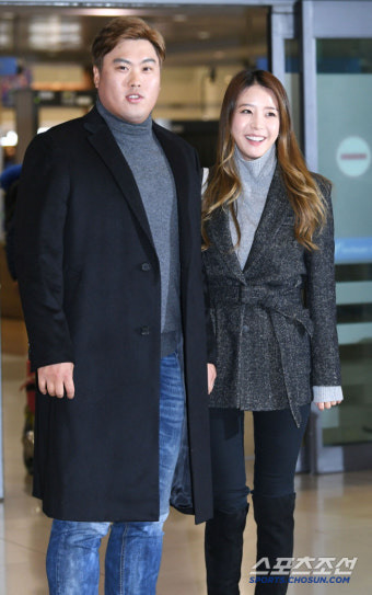 류현진배지현, 한국 '100평 대저택' 최초 공개...