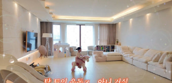 김학래와 임미숙, 100평 규모 대저택 공개...호텔 수준의 럭셔리함에 이목 집중