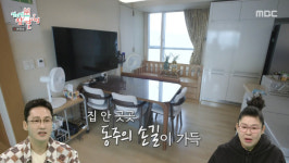 황동주, 방송용 아니었나..이영자에 진심 부담스럽지 않게, 편안히 다가갈 것(전참시)[SC리뷰]