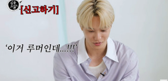 엑소 카이 