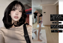 故 최진실 딸 최준희, 뼈만 남은 가시 몸 상태..공포영화가 따로 없어