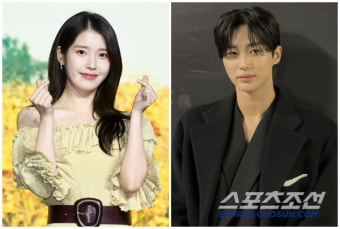 [공식] 아이유-변우석 '대군부인' 하차설, 오보였다 