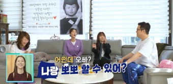 개그맨 지상렬, KBS2TV 살림하는 남자들2에서 생애 첫 비뇨의학과 검진으로 정자왕 타이틀 획득!