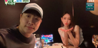 배성재김다영 커플 사진 최초 공개...달달한 백허그 