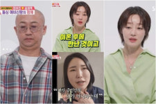 “내 인생 내가 선택, 김재욱은 내 남자” 루머→증인, 프러포즈→눈물로 정면돌파한 최여진('동상이몽2')