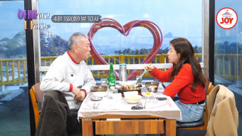 [종합] 