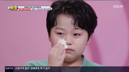 다문화 가정 출신 황민호와 황민우, 악플 피해 고백에 해외 팬들의 위로와 응원이 속속 도착