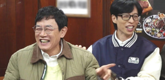 이경규 