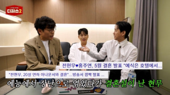 조정식 