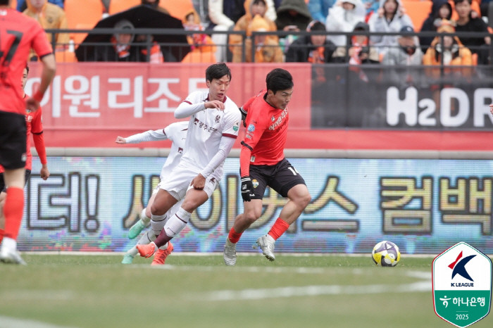 강원FC, 최병찬의 결승골로 광주FC 제압하며 3연패 탈출