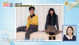 추사랑, 안경 벗자 母 야노시호 닮은 미모 폭발...유토 너무 예쁘다 (내생활)[종합]