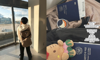 이윤진, 이혼 후 '생이별' 子와 1년 반만 재회 후 발리行 
