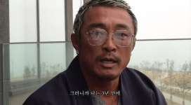 '야노시호' 추성훈, 유튜브 중단 선언 