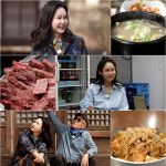 신은경 故 김수미 별세 소식에 쇼크로 실신, 이틀동안 못 일어나(백반기행)