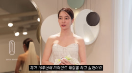 이병헌♥이민정, 결혼 10주년 리마인드 웨딩 엎어진 이유 갑자기 아이 생겨 (MJ)