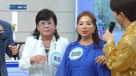 장미화, 가슴 아픈 가족사 고백…언니 6명 모두 죽고 외동딸 됐다(아침마당)