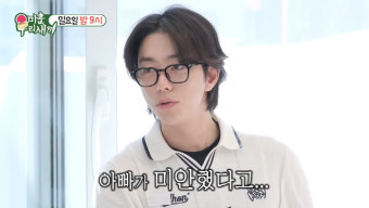 윤현민 