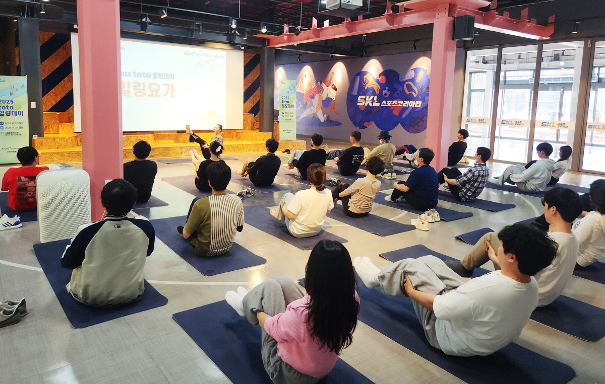 2025년 토토 힐링데이 성공, 스포츠토토코리아, 참가자들에 신세계 상품권 제공