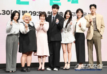 [포토] 24시 헬스클럽 제작발표회