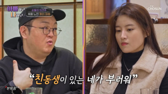 이건주, 44년만 친모 재회→2살차 동생 프랑스 입양...