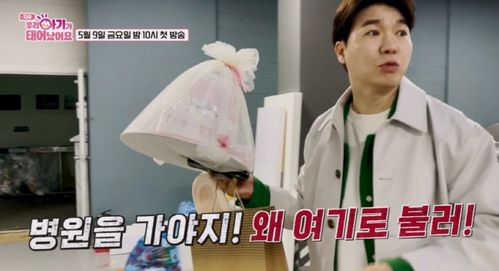 박수홍, 처음 목격한 가정 출산 현장에 감동과 충격 느끼며 묘한 감정 휩쓸려