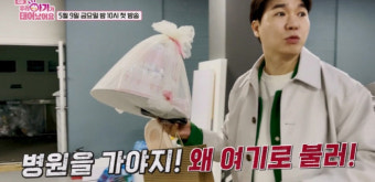 '김다예' 박수홍, 가정출산 현장에 당황…