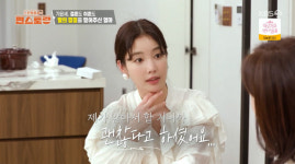 기은세 