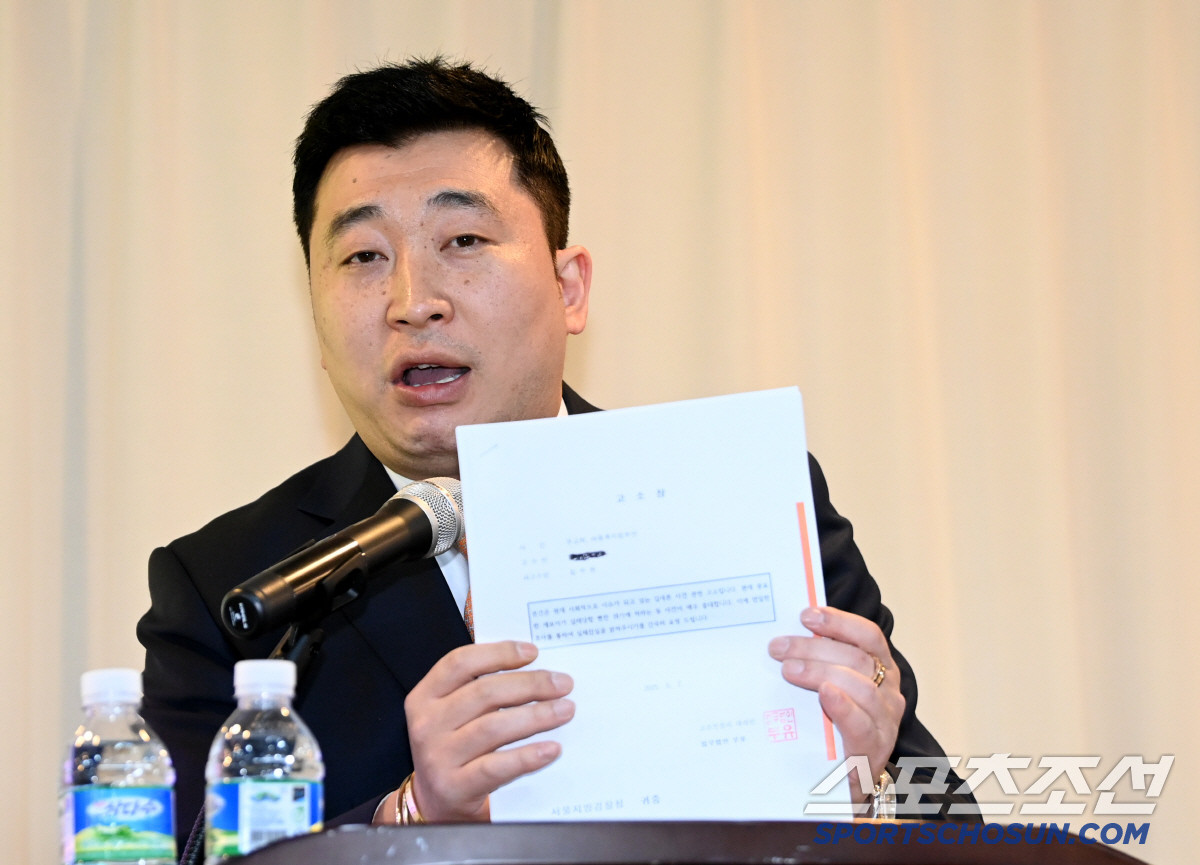 김새론 유족, 김수현 고소…아동복지법 위반 혐의 조사 진행중