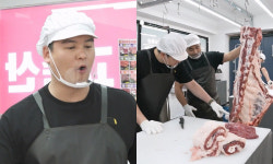 이장우, 살쪘다 놀림 받아도 정육 배우러 횡성行...직접 고기 해체 도전 (나혼산)