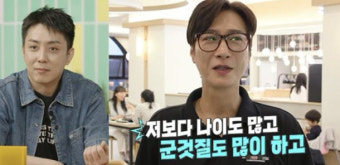 [SC리뷰] 고지용, '건강 악화' 맞았다 