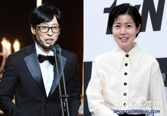 유재석, 한국 떠난 심은경 위해 일본行..이이경과 '망한 소개팅' 주선