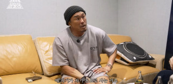 추성훈 