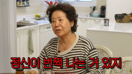 선우용여, 호텔뷔페 다니게된 이유..뇌경색 당시 병원서 정신 번쩍, 내몸이 이렇게 소중한데(순풍선우용여)