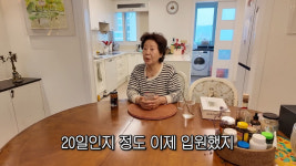 선우용여, 호텔뷔페 다니게된 이유..뇌경색 당시 병원서 정신 번쩍, 내몸이 이렇게 소중한데(순풍선우용여)