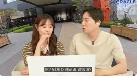 송지은, 휠체어 타고 출근하는 박위에 눈물 