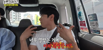 이이경, 중고 사기 피해 고백...스트레스 털며 이불까지 훔쳐간 사기꾼에 분노