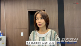 57세 신애라 고백 몸이 예전 같지 않아..내가 많이 늙었다는 생각 한다(신애라이프)