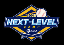 국가대표 감독 합류…2025 KBO Next-Level Training Camp 권역별 개최