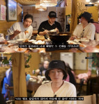 에픽하이 타블로, 연예계 선배 A씨 폭로 때리고 가스라이팅[SC리뷰]