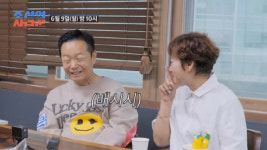 “결혼까지 갈 수도?” 김학래임미숙 子 김동영, 김나희 향한 진심은?(‘조선의 사랑꾼’)