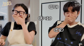 손민수, 임라라 쌍둥이 임신에 '쿠바드증후군' 호소..