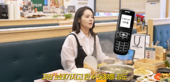 한가인과 연정훈, 결혼 이야기 속 유쾌한 회상과 부부 사랑 공개