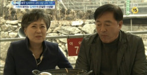 ‘임채무 전처’ 故 박인숙, 시한부 투병 중 별세..벌써 10년