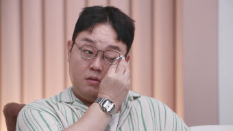 이건주 