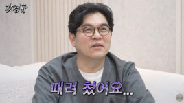 버클리 음대간 김용만 아들, 왜 재조명?…때려치고 DJ됐다[SC이슈]