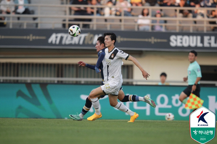 이강희, 한국에서 아우스트리아 빈으로 이적! 한국 축구계에 활력을 불어넣다.