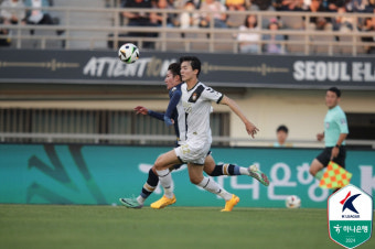이강희, 한국에서 아우스트리아 빈으로 이적! 한국 축구계에 활력을 불어넣다.
