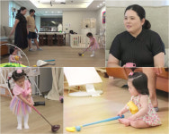 '골프황제' 박인비, 8개월 딸 골프 영재로 키울까…