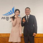 17기 옥순, 세종시 홍보대사 됐다…24기 광수도 깜짝 놀랄만한 근황